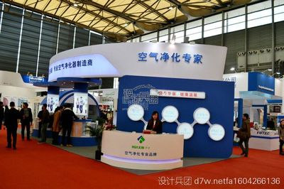 华馨净水器--2015中国家电博览会